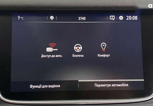 Опель Grandland X, объемом двигателя 1.5 л и пробегом 197 тыс. км за 17750 $, фото 28 на Automoto.ua