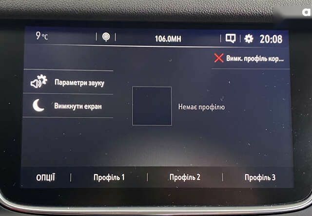 Опель Grandland X, объемом двигателя 1.5 л и пробегом 197 тыс. км за 17750 $, фото 26 на Automoto.ua