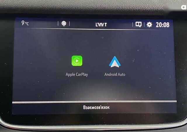 Опель Grandland X, объемом двигателя 1.5 л и пробегом 197 тыс. км за 17750 $, фото 27 на Automoto.ua