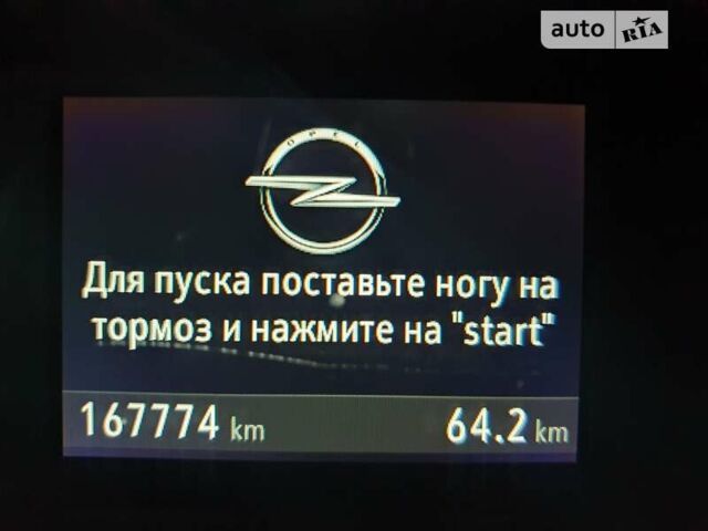 Опель Grandland X, объемом двигателя 1.5 л и пробегом 168 тыс. км за 18999 $, фото 8 на Automoto.ua