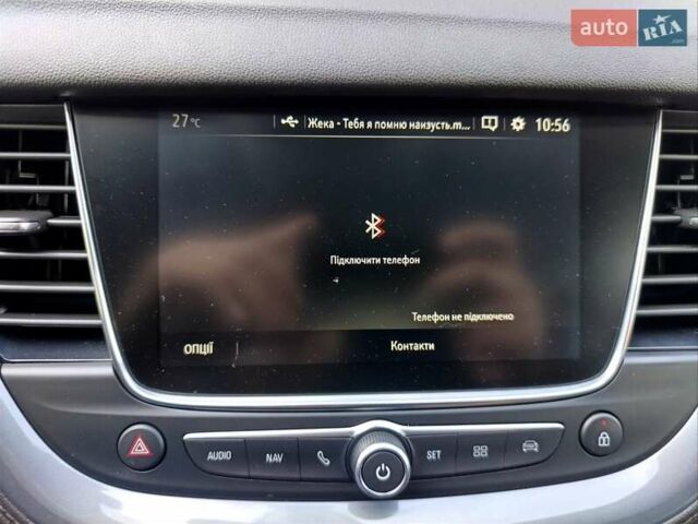 Сірий Опель Grandland X, об'ємом двигуна 2 л та пробігом 151 тис. км за 22800 $, фото 80 на Automoto.ua