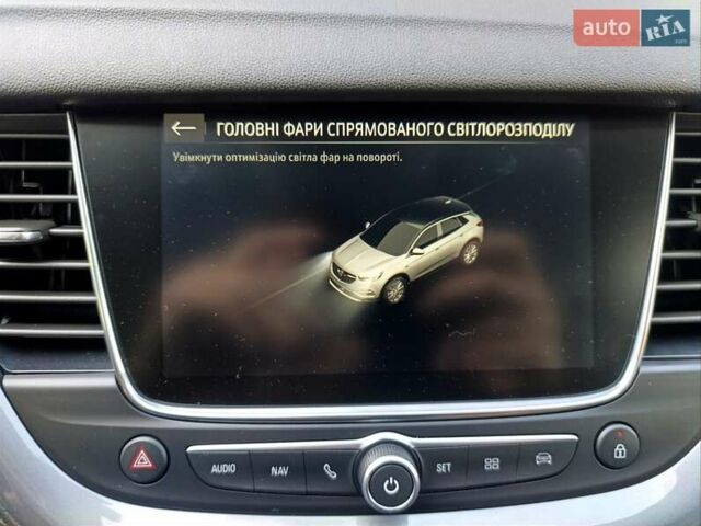 Сірий Опель Grandland X, об'ємом двигуна 2 л та пробігом 151 тис. км за 22800 $, фото 88 на Automoto.ua