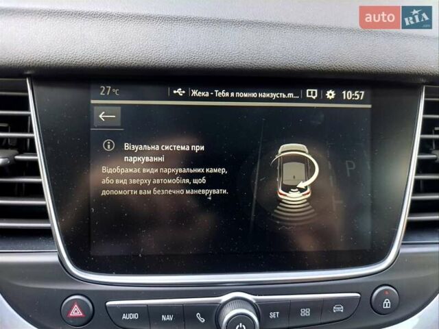 Сірий Опель Grandland X, об'ємом двигуна 2 л та пробігом 151 тис. км за 22800 $, фото 83 на Automoto.ua