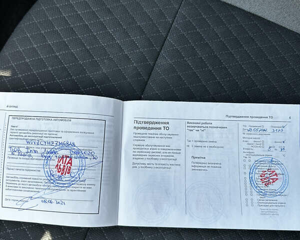 Серый Опель Grandland X, объемом двигателя 1.5 л и пробегом 74 тыс. км за 25000 $, фото 9 на Automoto.ua