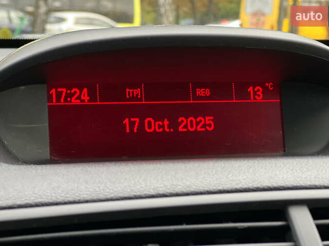 Опель Mokka 2016 у Львові на Automoto.ua Білий Опель Mokka, об'ємом двигуна 1.6 л та пробігом 204 тис. км за 12500 $, фото 13 на Automoto.ua