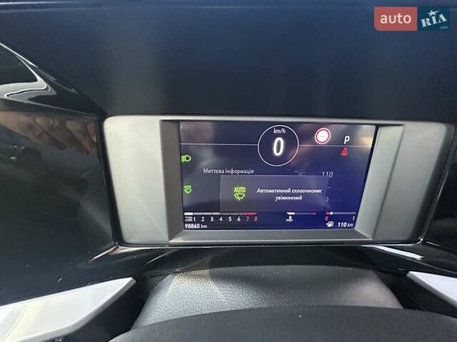 Белый Опель Mokka, объемом двигателя 1.2 л и пробегом 98 тыс. км за 16100 $, фото 11 на Automoto.ua