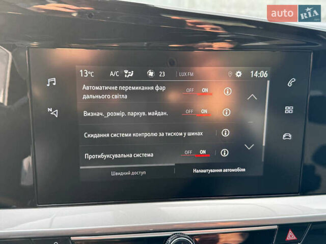 Белый Опель Mokka, объемом двигателя 1.2 л и пробегом 33 тыс. км за 18800 $, фото 40 на Automoto.ua