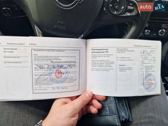 Белый Опель Mokka, объемом двигателя 1.2 л и пробегом 31 тыс. км за 19500 $, фото 66 на Automoto.ua