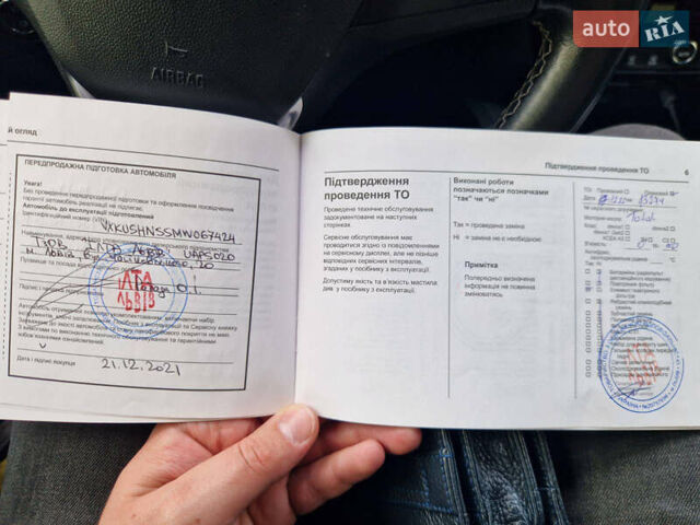 Белый Опель Mokka, объемом двигателя 1.2 л и пробегом 31 тыс. км за 19500 $, фото 64 на Automoto.ua