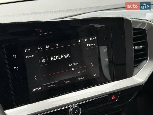 Белый Опель Mokka, объемом двигателя 1.2 л и пробегом 23 тыс. км за 18000 $, фото 22 на Automoto.ua