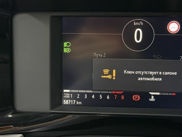 Черный Опель Mokka, объемом двигателя 1.2 л и пробегом 58 тыс. км за 12900 $, фото 23 на Automoto.ua