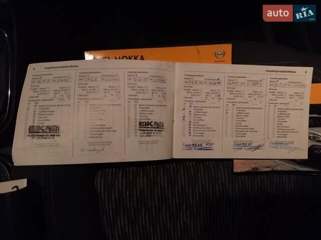 Черный Опель Mokka, объемом двигателя 1.69 л и пробегом 194 тыс. км за 9999 $, фото 56 на Automoto.ua