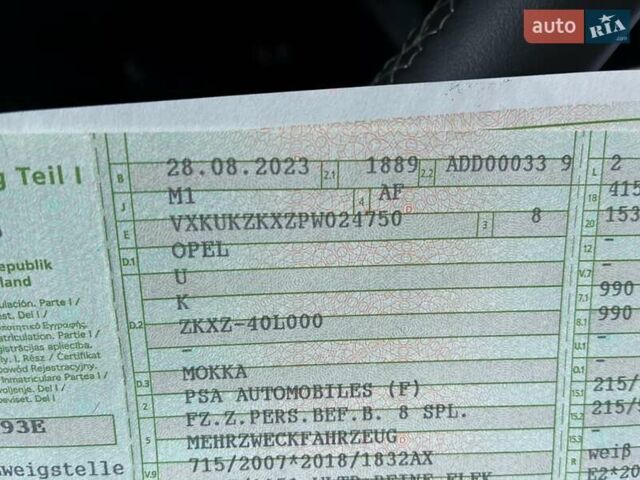 Белый Опель Mokka-e, объемом двигателя 0 л и пробегом 13 тыс. км за 19500 $, фото 23 на Automoto.ua