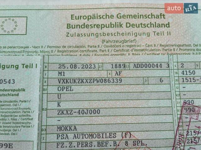 Білий Опель Mokka-e, об'ємом двигуна 0 л та пробігом 8 тис. км за 18500 $, фото 22 на Automoto.ua