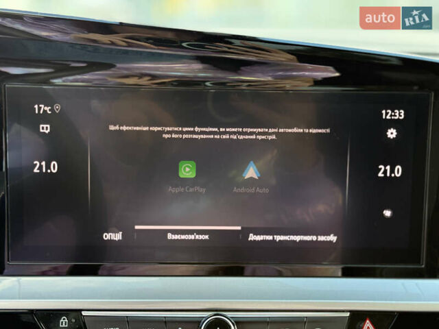 Білий Опель Mokka-e, об'ємом двигуна 0 л та пробігом 1 тис. км за 27315 $, фото 44 на Automoto.ua