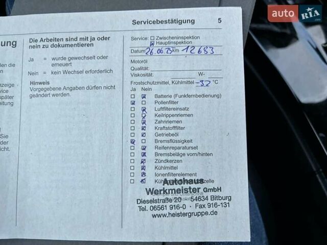 Белый Опель Mokka-e, объемом двигателя 0 л и пробегом 13 тыс. км за 19500 $, фото 21 на Automoto.ua