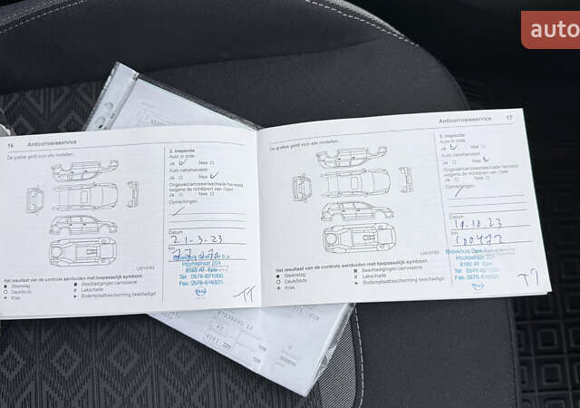 Черный Опель Mokka-e, объемом двигателя 0 л и пробегом 184 тыс. км за 14750 $, фото 36 на Automoto.ua