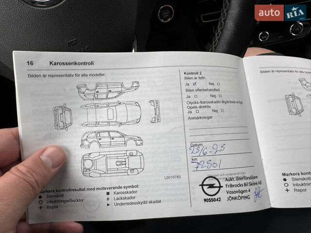 Черный Опель Mokka-e, объемом двигателя 0 л и пробегом 73 тыс. км за 16888 $, фото 11 на Automoto.ua