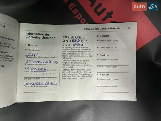 Опель Mokka-e 2023 у Києві на Automoto.ua Чорний Опель Mokka-e, об'ємом двигуна 0 л та пробігом 11 тис. км за 18800 $, фото 80 на Automoto.ua