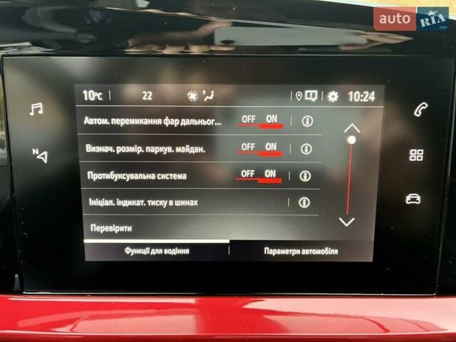 Опель Mokka-e 2023 у Києві на Automoto.ua Чорний Опель Mokka-e, об'ємом двигуна 0 л та пробігом 11 тис. км за 18800 $, фото 78 на Automoto.ua