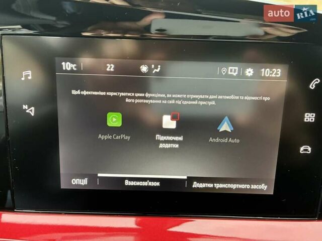 Опель Mokka-e 2023 у Києві на Automoto.ua Чорний Опель Mokka-e, об'ємом двигуна 0 л та пробігом 11 тис. км за 18800 $, фото 76 на Automoto.ua