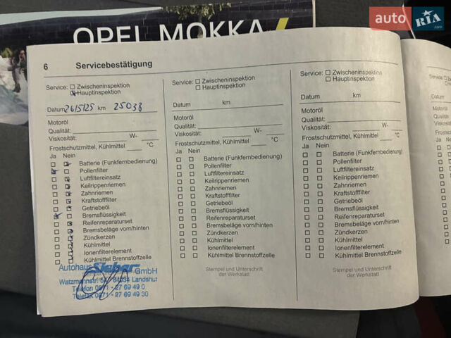 Черный Опель Mokka-e, объемом двигателя 0 л и пробегом 26 тыс. км за 19500 $, фото 69 на Automoto.ua