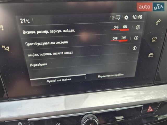 Красный Опель Mokka-e, объемом двигателя 0 л и пробегом 28 тыс. км за 15900 $, фото 33 на Automoto.ua