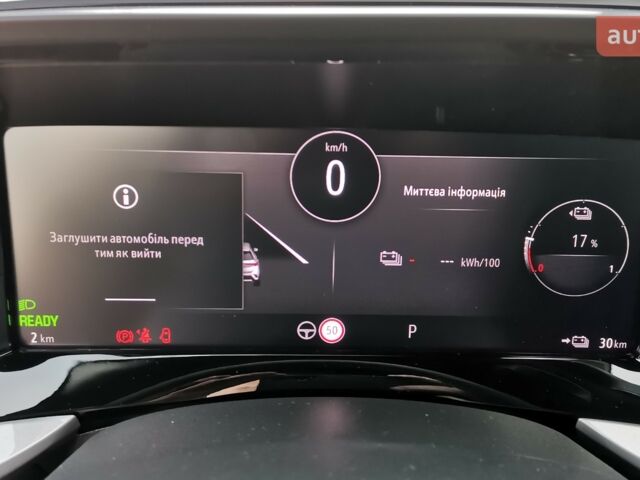 Опель Mokka-e, об'ємом двигуна 0 л та пробігом 0 тис. км за 27873 $, фото 18 на Automoto.ua
