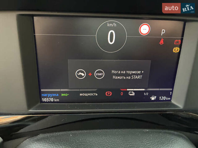 Серый Опель Mokka-e, объемом двигателя 0 л и пробегом 10 тыс. км за 18000 $, фото 62 на Automoto.ua