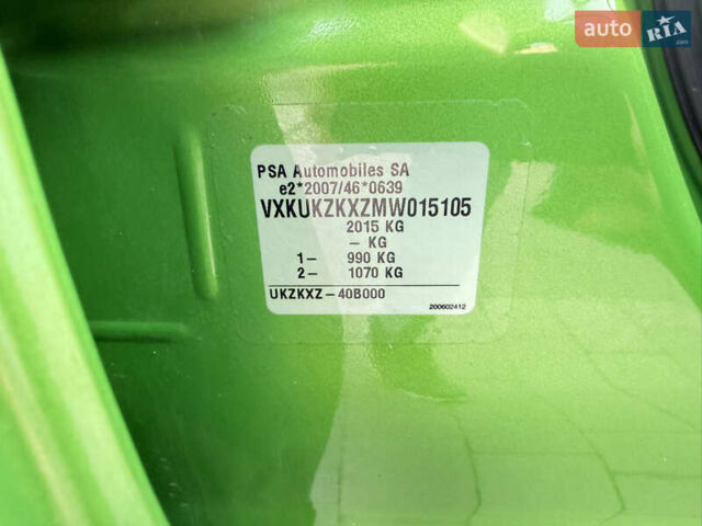 Зеленый Опель Mokka-e, объемом двигателя 0 л и пробегом 58 тыс. км за 17499 $, фото 37 на Automoto.ua