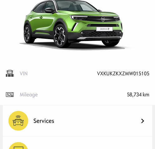 Зеленый Опель Mokka-e, объемом двигателя 0 л и пробегом 58 тыс. км за 17499 $, фото 63 на Automoto.ua