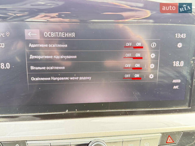 Зеленый Опель Mokka-e, объемом двигателя 0 л и пробегом 58 тыс. км за 17499 $, фото 53 на Automoto.ua