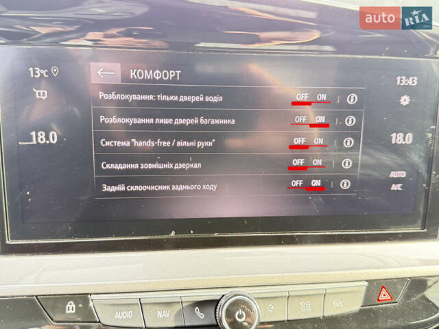 Зеленый Опель Mokka-e, объемом двигателя 0 л и пробегом 58 тыс. км за 17499 $, фото 52 на Automoto.ua