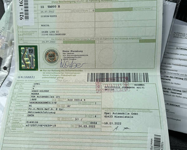 Зелений Опель Mokka-e, об'ємом двигуна 0 л та пробігом 60 тис. км за 16799 $, фото 64 на Automoto.ua