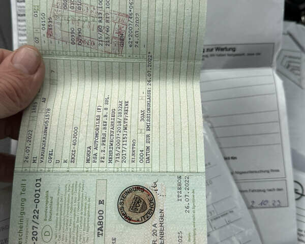 Зелений Опель Mokka-e, об'ємом двигуна 0 л та пробігом 60 тис. км за 16799 $, фото 66 на Automoto.ua