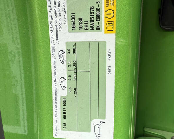 Зелений Опель Mokka-e, об'ємом двигуна 0 л та пробігом 60 тис. км за 16799 $, фото 26 на Automoto.ua