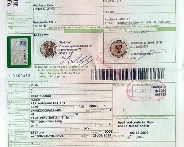 Зеленый Опель Mokka-e, объемом двигателя 0 л и пробегом 12 тыс. км за 17500 $, фото 27 на Automoto.ua