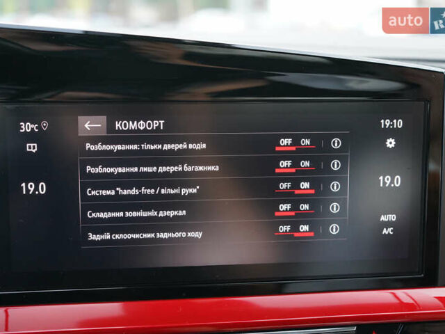 Красный Опель Mokka, объемом двигателя 1.2 л и пробегом 71 тыс. км за 20500 $, фото 40 на Automoto.ua