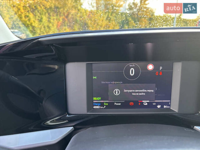 Опель Mokka 2022 у Києві на Automoto.ua Червоний Опель Mokka, об'ємом двигуна 0 л та пробігом 40 тис. км за 18000 $, фото 28 на Automoto.ua