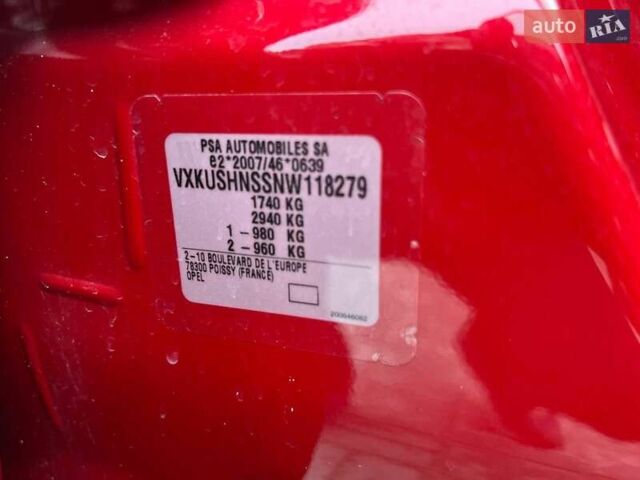 Червоний Опель Mokka, об'ємом двигуна 1.2 л та пробігом 15 тис. км за 18000 $, фото 45 на Automoto.ua