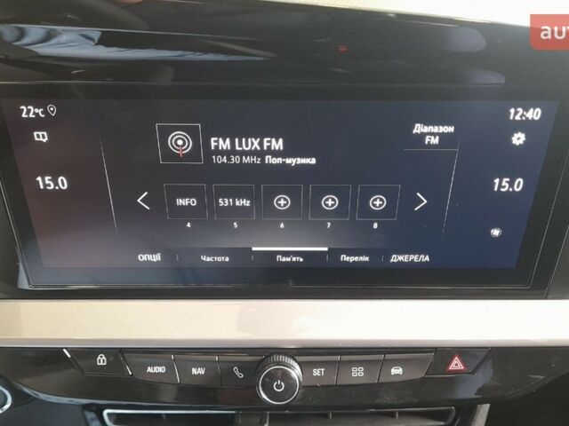 Опель Mokka 2023 года купить новое авто Опель Mokka 2023 года от официального дилера Opel Центр Одеса «АДІС-МОТОР» Опель фото