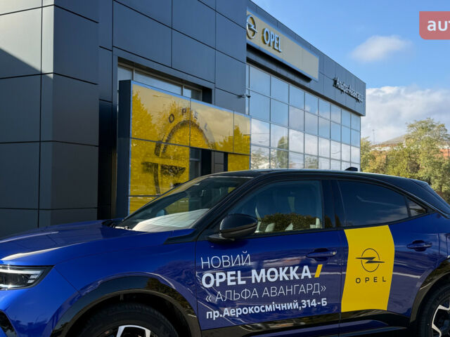 Опель Mokka 2025 года купить новое авто Опель Mokka 2025 года от официального дилера ТОВ «Альфа Авангард» Опель фото