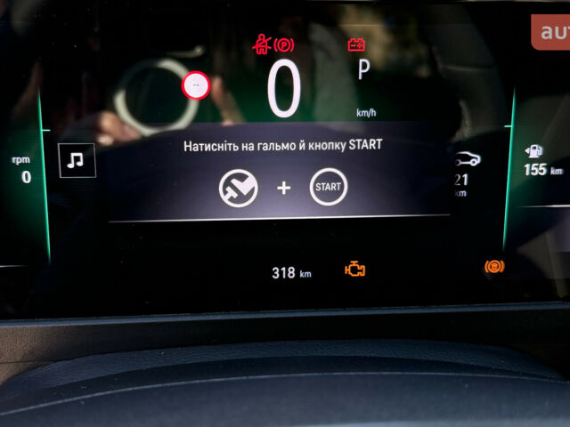 Опель Mokka 2025 года купить новое авто Опель Mokka 2025 года от официального дилера ТОВ «Альфа Авангард» Опель фото