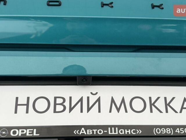 Опель Mokka, об'ємом двигуна 1.2 л та пробігом 0 тис. км за 26055 $, фото 16 на Automoto.ua