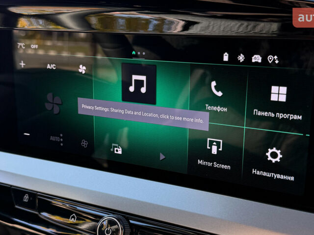 Опель Mokka 2025 года купить новое авто Опель Mokka 2025 года от официального дилера ТОВ «Альфа Авангард» Опель фото