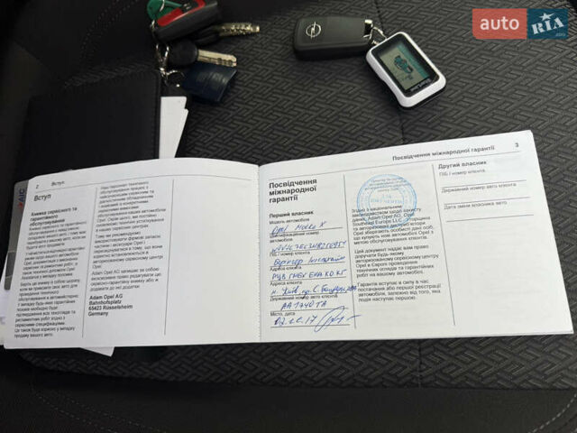 Опель Mokka 2017 в Киеве на Automoto.ua Серый Опель Mokka, объемом двигателя 1.6 л и пробегом 179 тыс. км за 13200 $, фото 27 на Automoto.ua