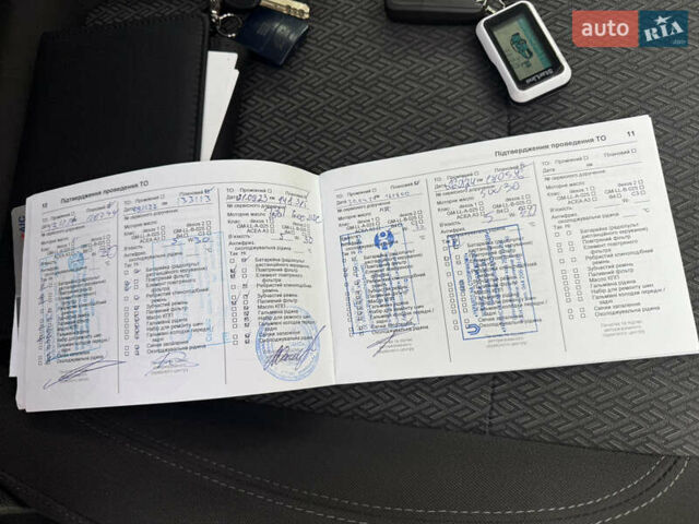 Опель Mokka 2017 в Киеве на Automoto.ua Серый Опель Mokka, объемом двигателя 1.6 л и пробегом 179 тыс. км за 13200 $, фото 26 на Automoto.ua