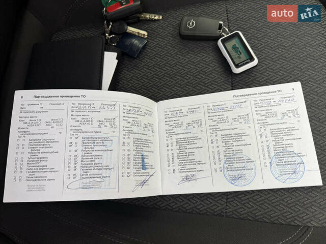 Опель Mokka 2017 в Киеве на Automoto.ua Серый Опель Mokka, объемом двигателя 1.6 л и пробегом 179 тыс. км за 13200 $, фото 25 на Automoto.ua