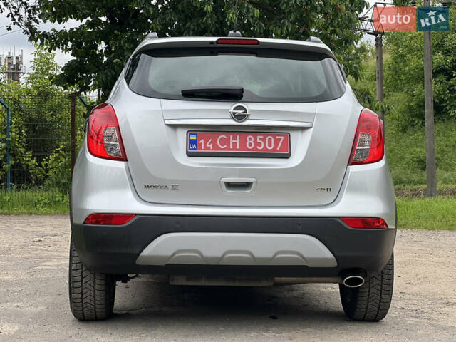 Серый Опель Mokka, объемом двигателя 1.6 л и пробегом 146 тыс. км за 12650 $, фото 16 на Automoto.ua