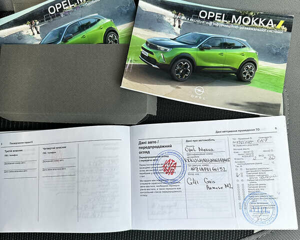 Сірий Опель Mokka, об'ємом двигуна 1.2 л та пробігом 16 тис. км за 20700 $, фото 20 на Automoto.ua
